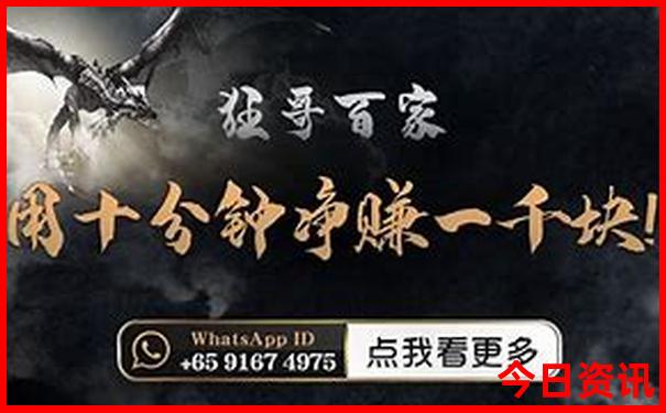 成都旅游攻略五日游