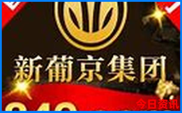 中国十大风景名胜
